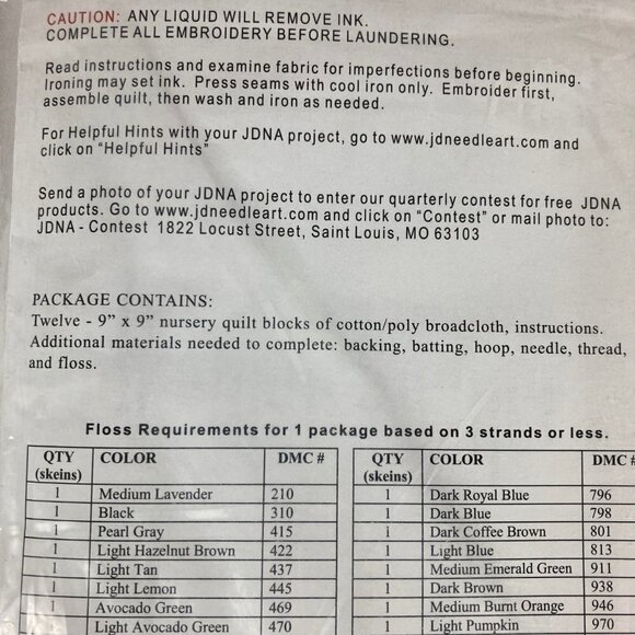 Jack Dempsey Needle Art 9” Nursery Quilt Blocks Little Boys - Picture 8 of 8